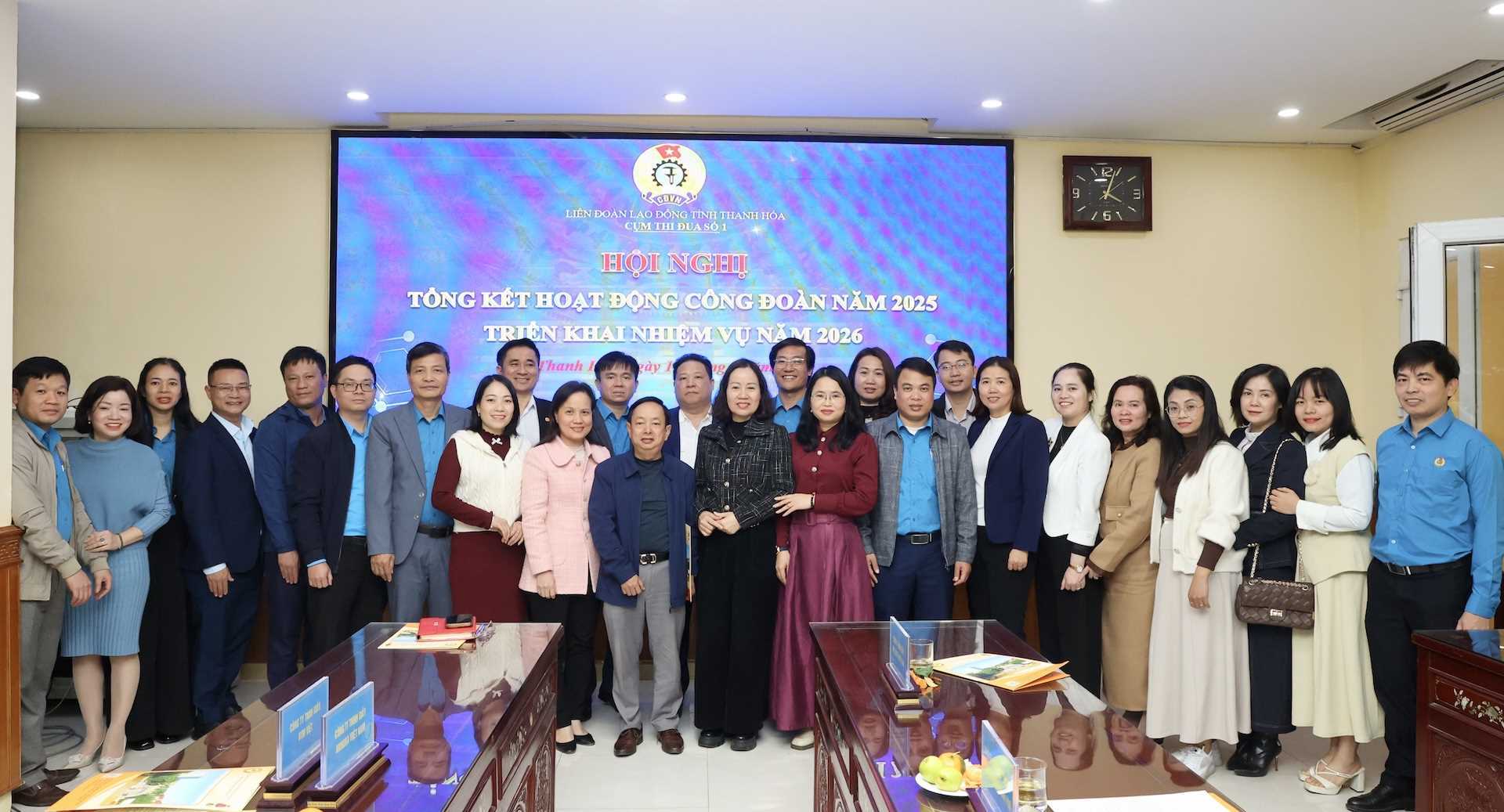 Cụm thi đua số 1 tổng kết hoạt động Công đoàn năm 2025 tại Trường Đại học Hồng Đức